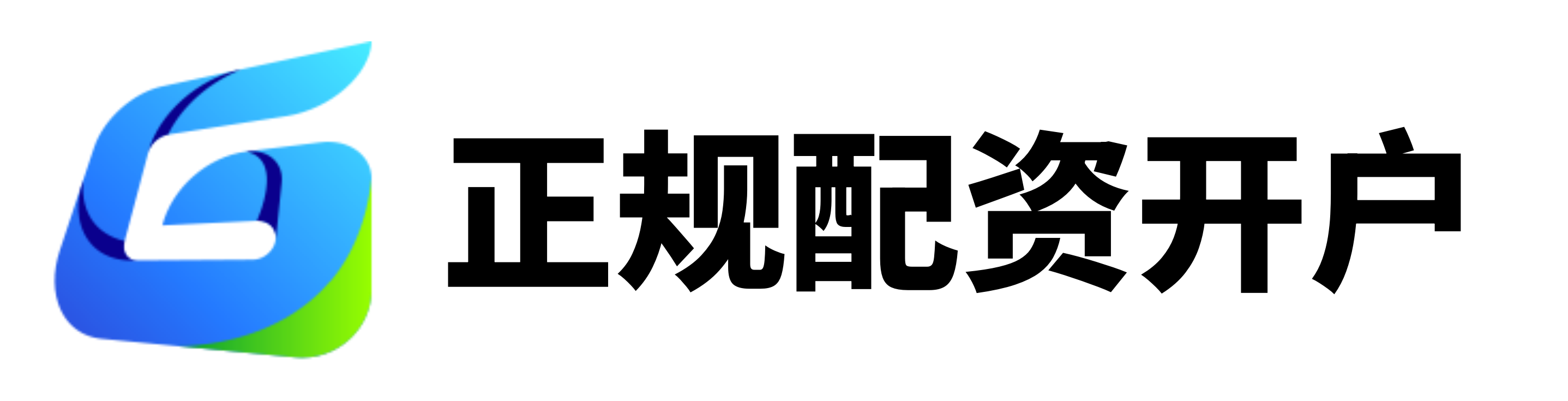 广瑞网